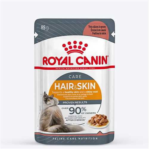 Royal Canin Intense Beauty Wet Cat Food