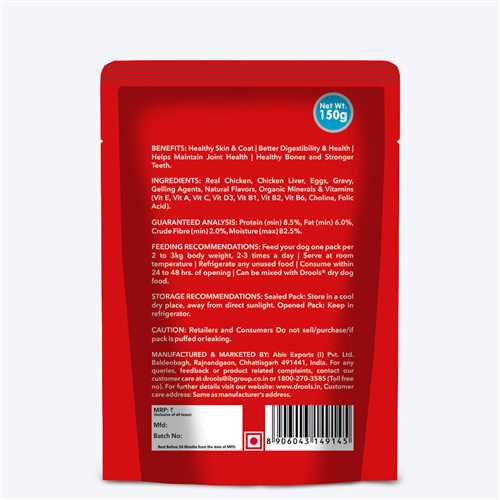 Drools Real Chicken and Liver Adult Wet Dog Food
