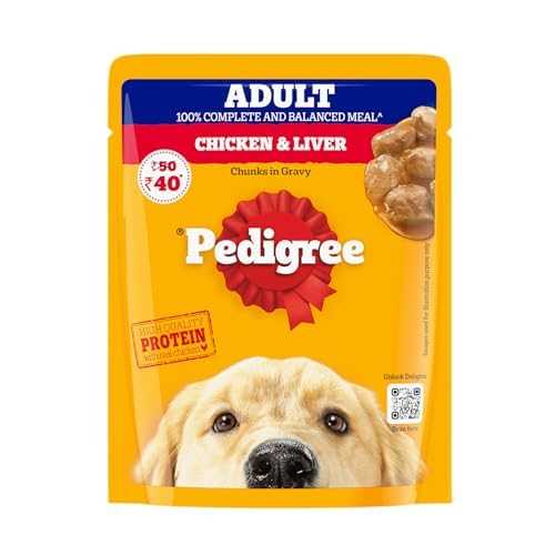 Pedigree Adult Wet Dog Food