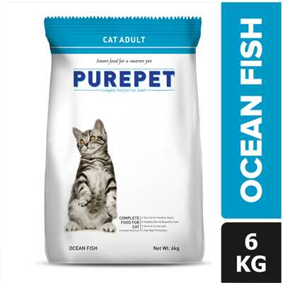 Purepet Ocean Fish Adult Dry Cat Food (1 KG)